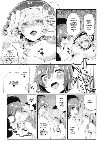 [Kaenuco] Mesuinu Junko no Rouka de Osanpo Fhentai - Page 10