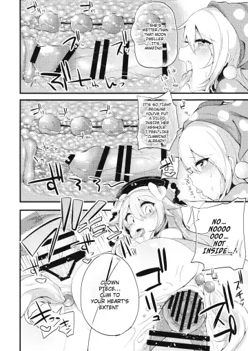 [Kaenuco] Mesuinu Junko no Rouka de Osanpo Fhentai - Page 13