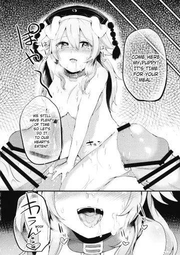 [Kaenuco] Mesuinu Junko no Rouka de Osanpo Fhentai - Page 23