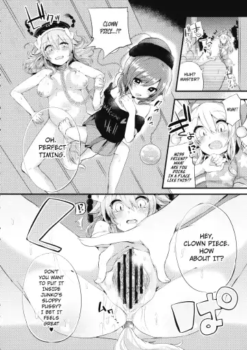 [Kaenuco] Mesuinu Junko no Rouka de Osanpo Fhentai - Page 7
