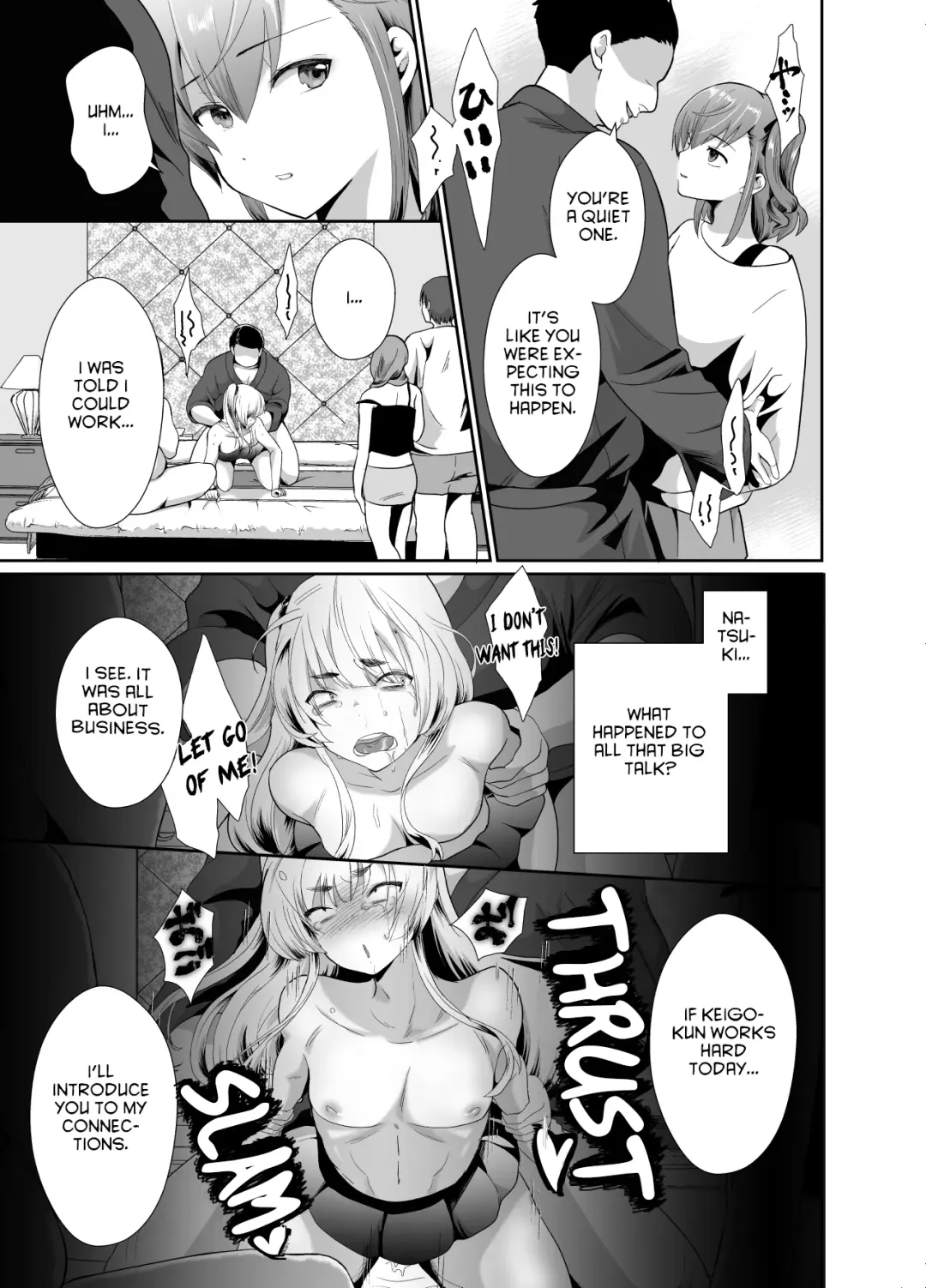 [Taguchi Monyata] Bokura no Josou Mesu Ochi Eigyouhou Fhentai - Page 16
