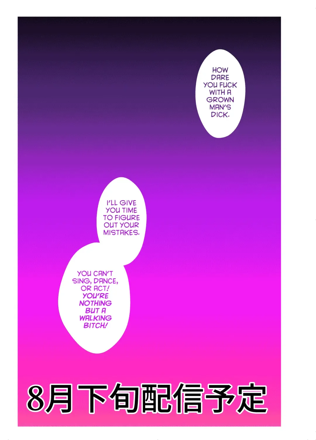 [Taguchi Monyata] Bokura no Josou Mesu Ochi Eigyouhou Fhentai - Page 46