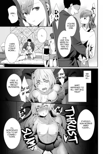 [Taguchi Monyata] Bokura no Josou Mesu Ochi Eigyouhou Fhentai - Page 16