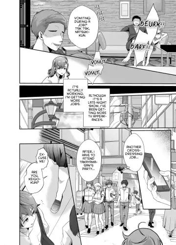 [Taguchi Monyata] Bokura no Josou Mesu Ochi Eigyouhou Fhentai - Page 39