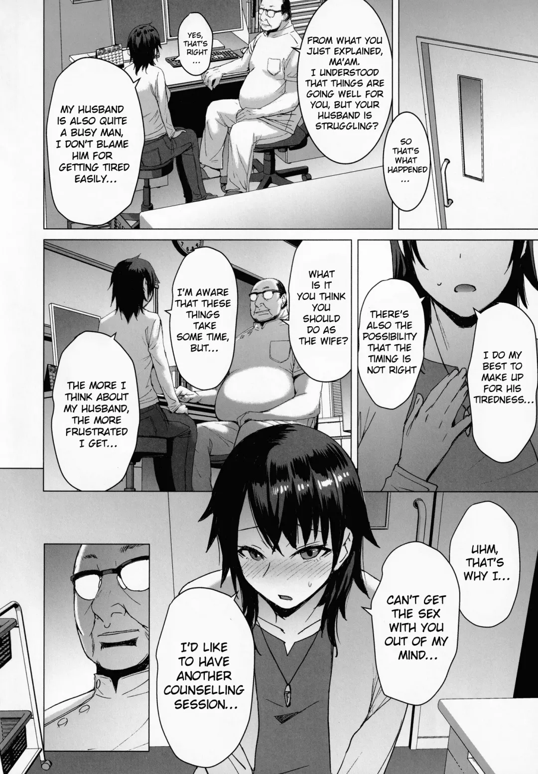 [Kokuryuugan] Ninkatsu Hitozuma Collection - the collection of married women undergoing infertility treatment Fhentai - Page 21