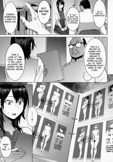 [Kokuryuugan] Ninkatsu Hitozuma Collection - the collection of married women undergoing infertility treatment Fhentai - Page 22
