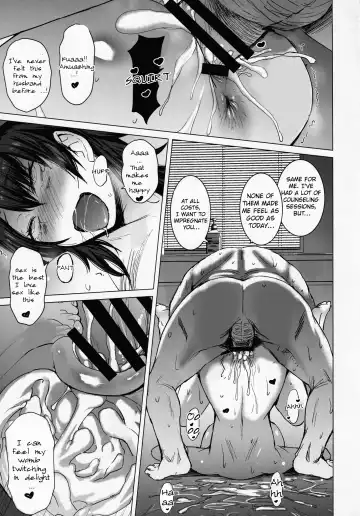 [Kokuryuugan] Ninkatsu Hitozuma Collection - the collection of married women undergoing infertility treatment Fhentai - Page 34