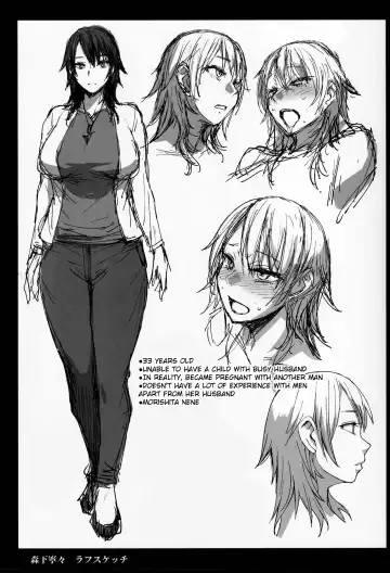 [Kokuryuugan] Ninkatsu Hitozuma Collection - the collection of married women undergoing infertility treatment Fhentai - Page 38