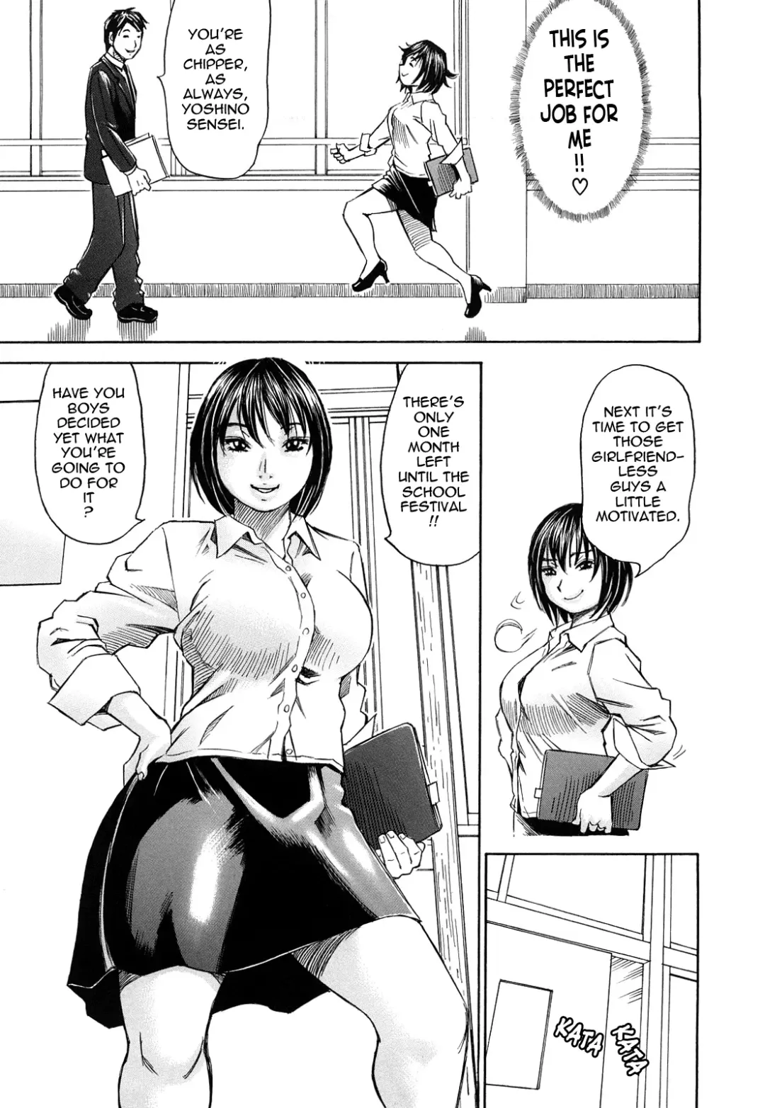 [Millefeuille] Just Learned It (Oboetate) Ch.1-8 Fhentai - Page 11