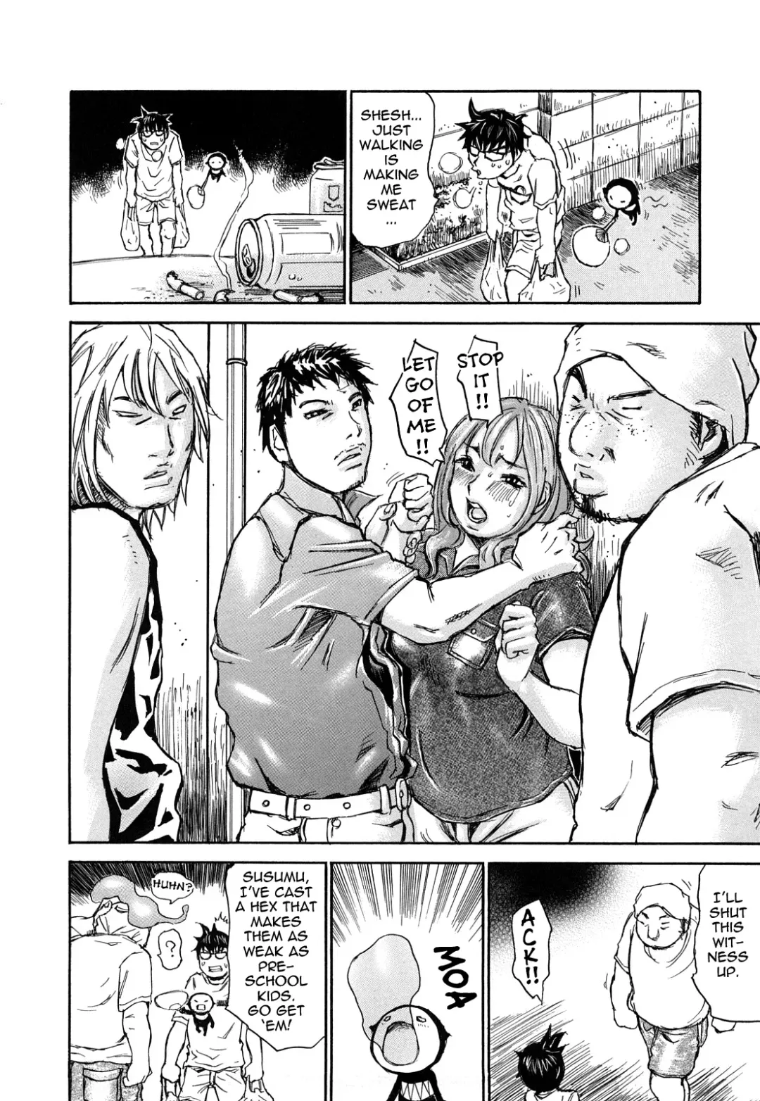[Millefeuille] Just Learned It (Oboetate) Ch.1-8 Fhentai - Page 146