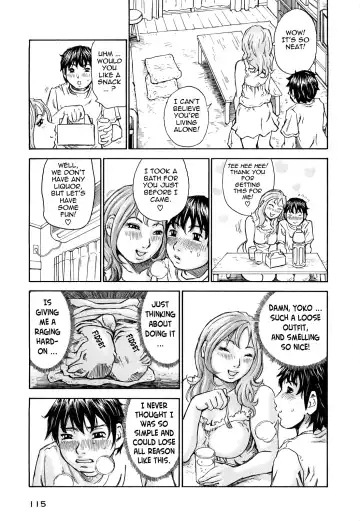 [Millefeuille] Just Learned It (Oboetate) Ch.1-8 Fhentai - Page 122