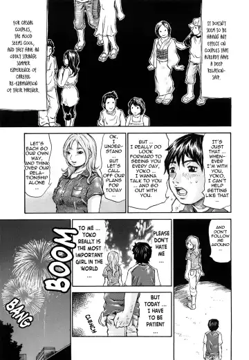 [Millefeuille] Just Learned It (Oboetate) Ch.1-8 Fhentai - Page 145