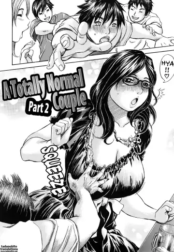 [Millefeuille] Just Learned It (Oboetate) Ch.1-8 Fhentai - Page 52