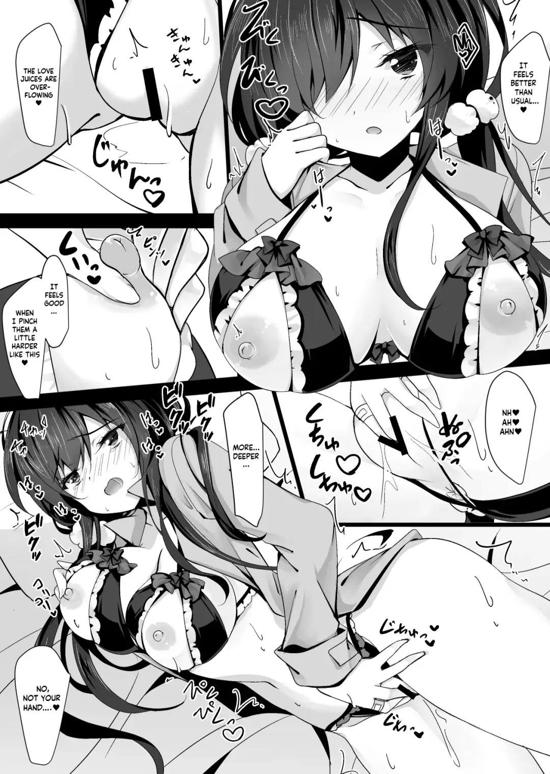 [Ichiyo Moka] Saimin Kanojo 5 | Hypno Girlfriend 5 Fhentai - Page 12