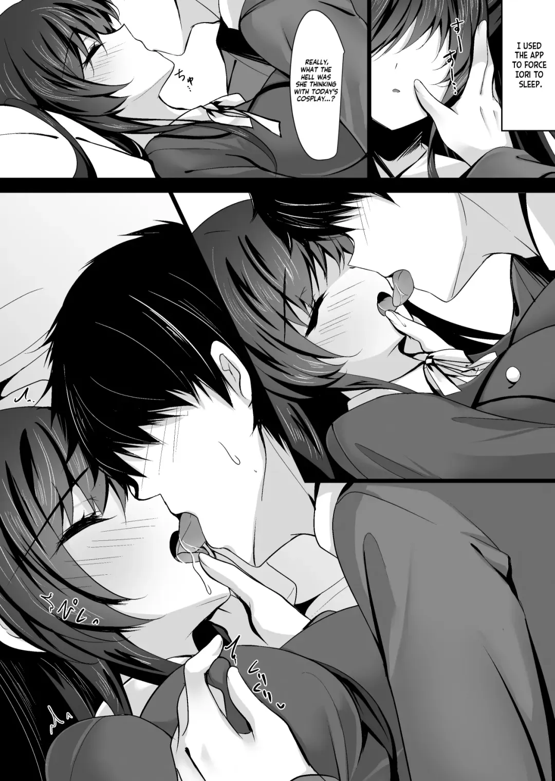 [Ichiyo Moka] Saimin Kanojo 5 | Hypno Girlfriend 5 Fhentai - Page 23