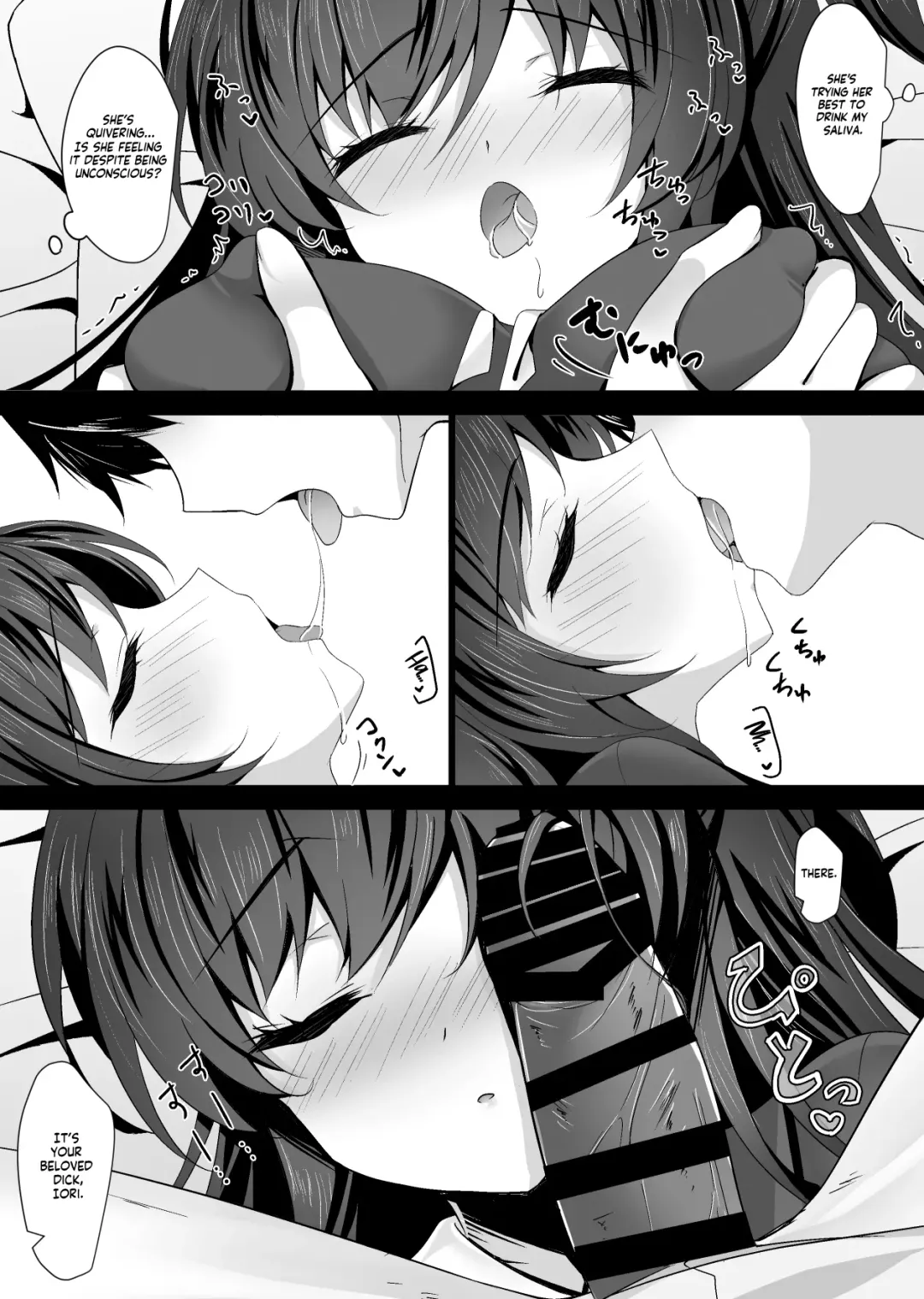 [Ichiyo Moka] Saimin Kanojo 5 | Hypno Girlfriend 5 Fhentai - Page 24