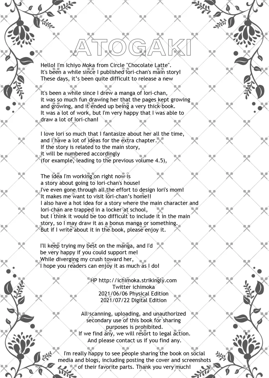 [Ichiyo Moka] Saimin Kanojo 5 | Hypno Girlfriend 5 Fhentai - Page 63