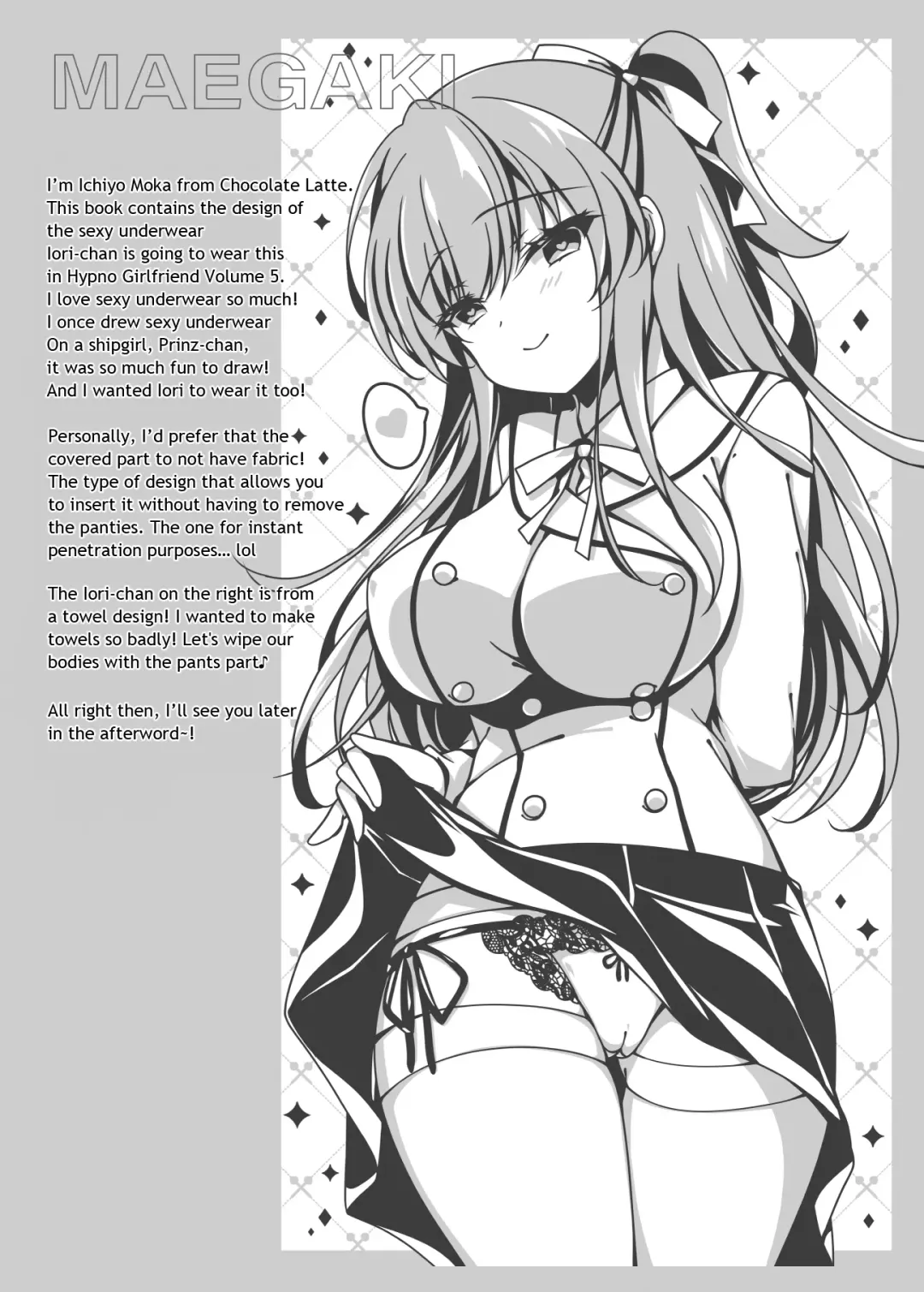 [Ichiyo Moka] Saimin Kanojo 5 | Hypno Girlfriend 5 Fhentai - Page 67