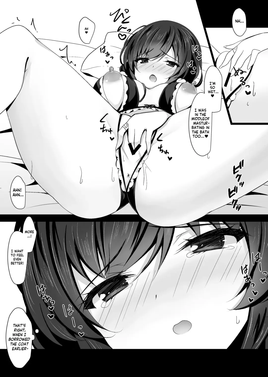 [Ichiyo Moka] Saimin Kanojo 5 | Hypno Girlfriend 5 Fhentai - Page 9