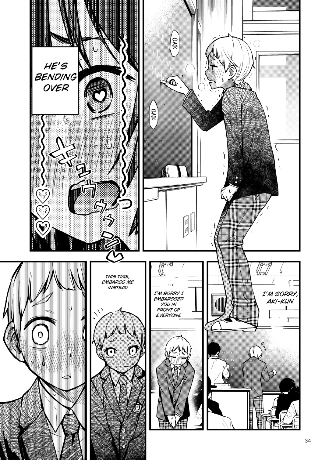 [Doji Ro] Shojo ga Doutei to no Hatsutaiken de Mezamechau Hanashi Fhentai - Page 34