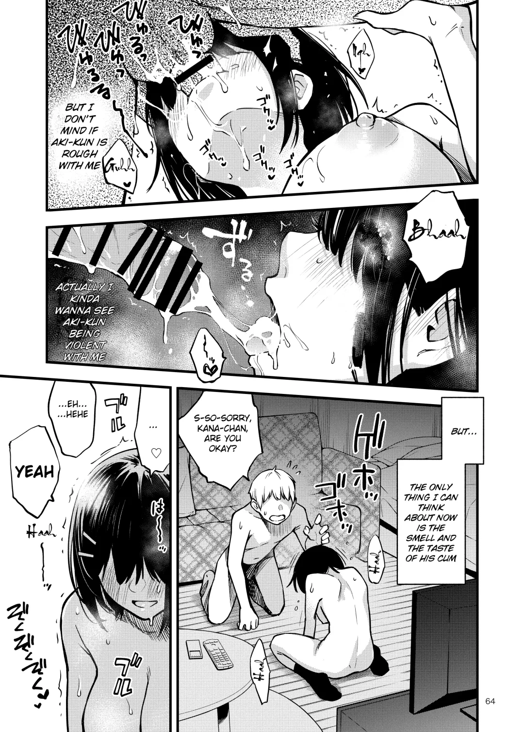 [Doji Ro] Shojo ga Doutei to no Hatsutaiken de Mezamechau Hanashi Fhentai - Page 64