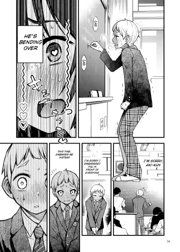 [Doji Ro] Shojo ga Doutei to no Hatsutaiken de Mezamechau Hanashi Fhentai - Page 34