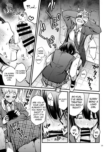 [Doji Ro] Shojo ga Doutei to no Hatsutaiken de Mezamechau Hanashi Fhentai - Page 38