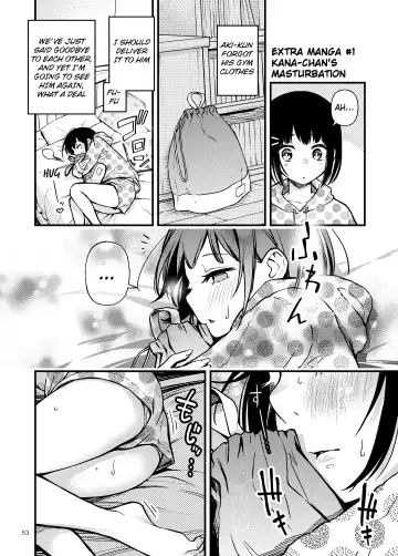 [Doji Ro] Shojo ga Doutei to no Hatsutaiken de Mezamechau Hanashi Fhentai - Page 53