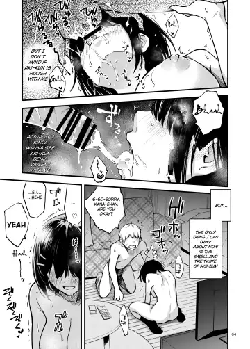 [Doji Ro] Shojo ga Doutei to no Hatsutaiken de Mezamechau Hanashi Fhentai - Page 64