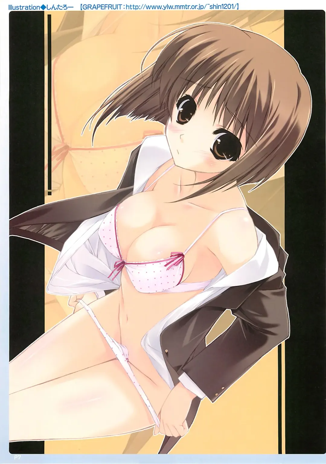 [Watanabe Akio] DOKIDOKI Aimasu Dai Kanshsai Fhentai - Page 8