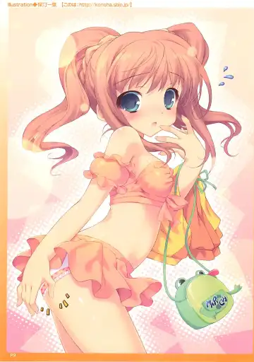 [Watanabe Akio] DOKIDOKI Aimasu Dai Kanshsai Fhentai - Page 10