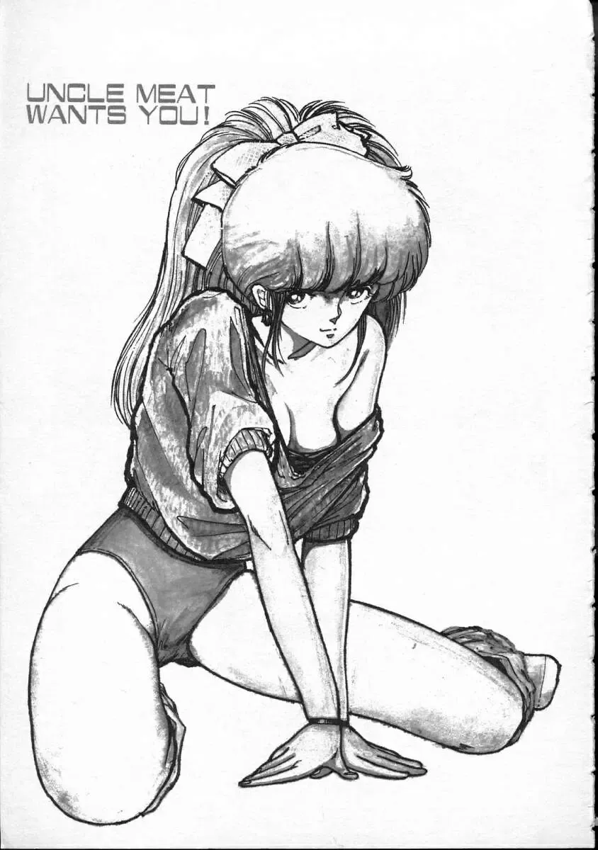 [Yamamoto Naoki] Pegimin H Fhentai - Page 172