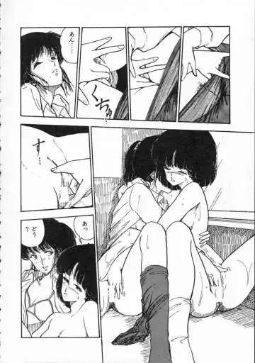 [Yamamoto Naoki] Pegimin H Fhentai - Page 113