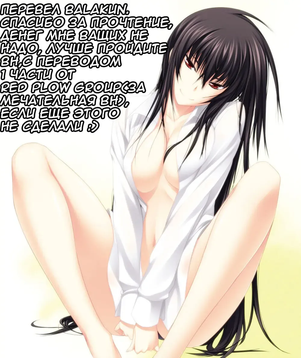 [Yagami Dai] Maji de Watashi ni Koi Shinasai! S Adult Edition ~Shodai Heroine Hen~ | Fall in Love With Me For Real! - Ch 1-4 Fhentai - Page 46