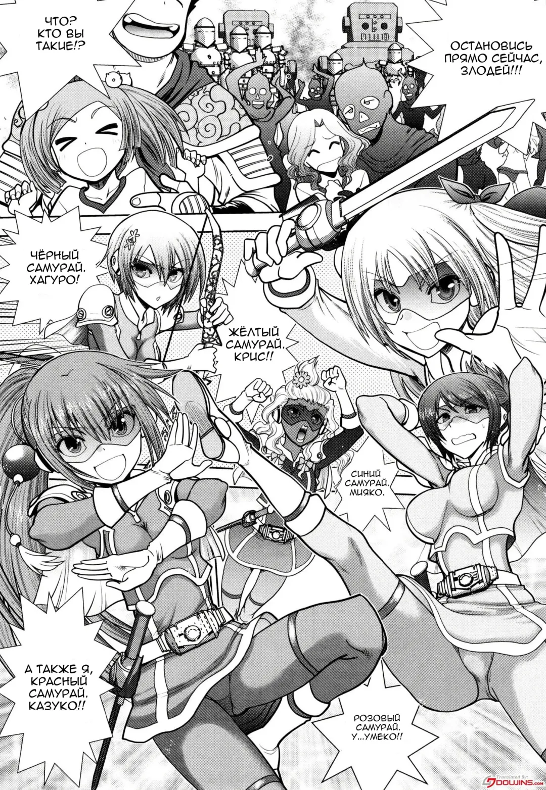 [Yagami Dai] Maji de Watashi ni Koi Shinasai! S Adult Edition ~Shodai Heroine Hen~ | Fall in Love With Me For Real! - Ch 1-4 Fhentai - Page 47