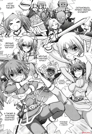 [Yagami Dai] Maji de Watashi ni Koi Shinasai! S Adult Edition ~Shodai Heroine Hen~ | Fall in Love With Me For Real! - Ch 1-4 Fhentai - Page 47