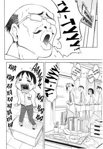 [Yamamoto Kumoi] Rari Rari Lunch | Грибной Обед Fhentai - Page 3