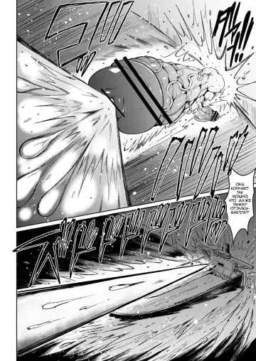 [Teterun] Kana VS Choukon Futanari Club Fhentai - Page 29