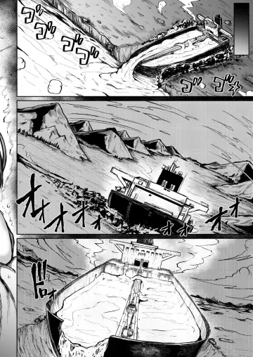 [Teterun] Kana VS Choukon Futanari Club Fhentai - Page 31