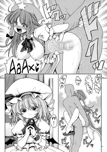 [Tomoki Tomonori] Nureru Koumakan Fhentai - Page 16