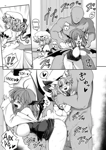 [Tomoki Tomonori] Nureru Koumakan Fhentai - Page 19