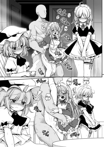 [Tomoki Tomonori] Nureru Koumakan Fhentai - Page 5