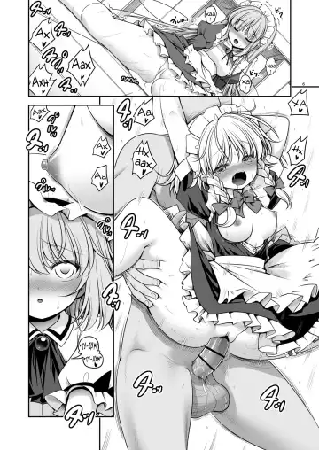 [Tomoki Tomonori] Nureru Koumakan Fhentai - Page 6