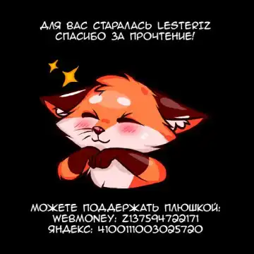 [Acbins] Puppy's Lane Fhentai - Page 17