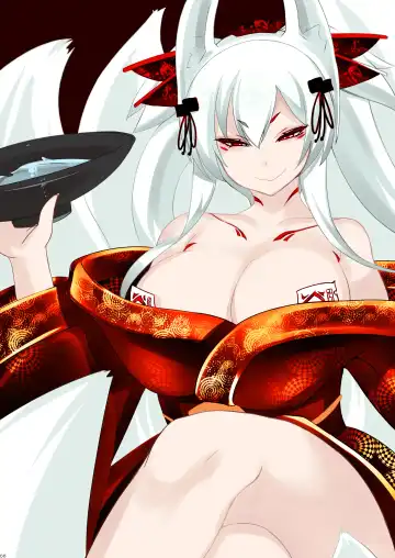 [Shiki] Drainers Fhentai - Page 20