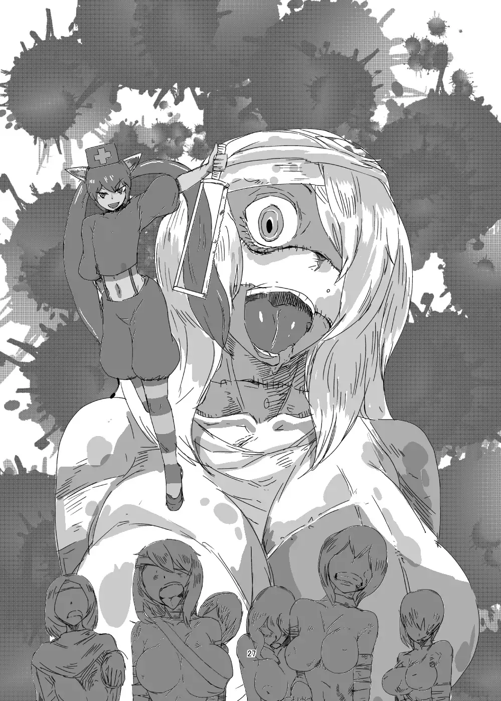 [Setouchi] Mon Musu Quest! Beyond The End Fhentai - Page 26