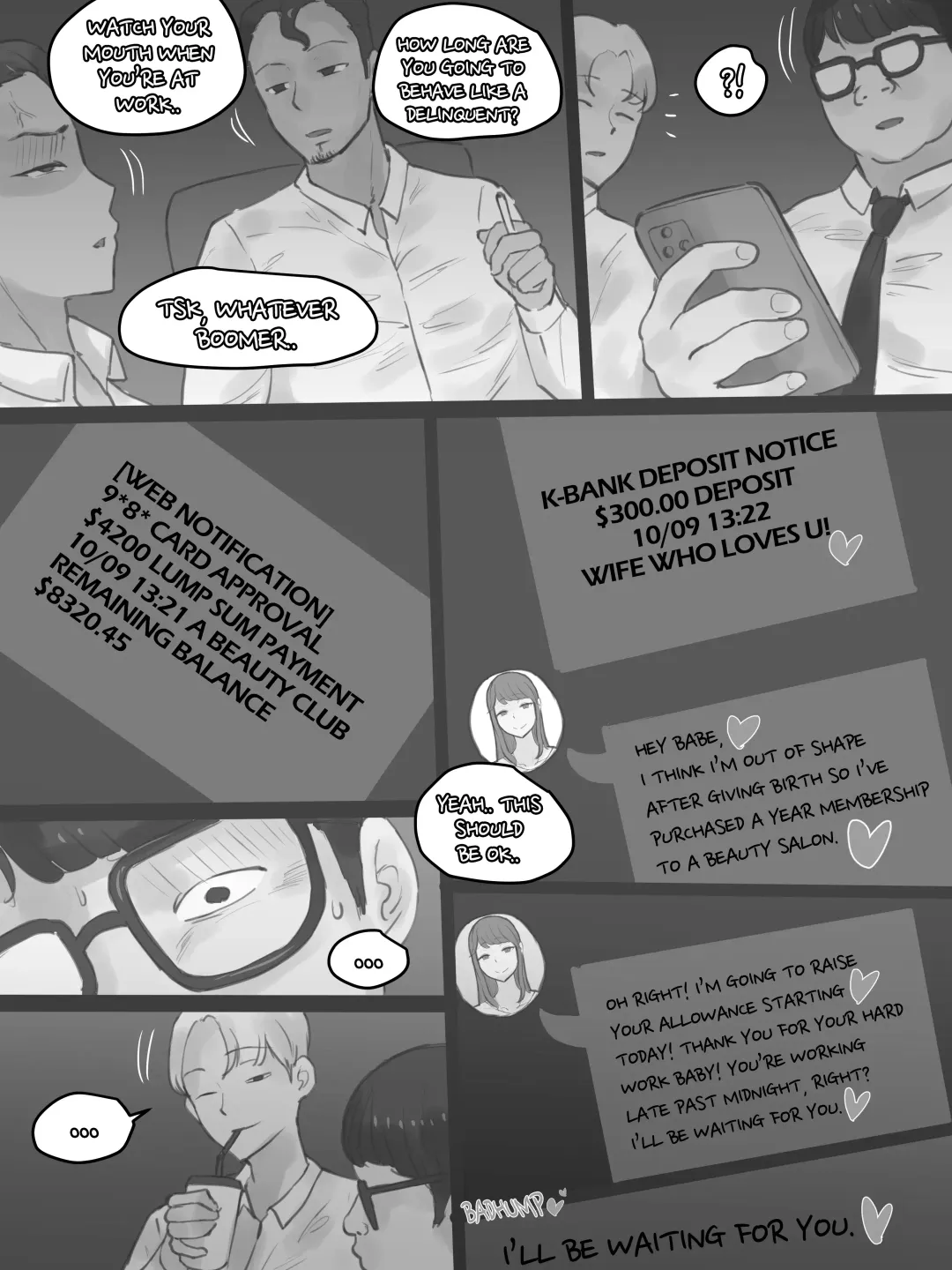 [Laliberte] MEMORY PART1 Fhentai - Page 13