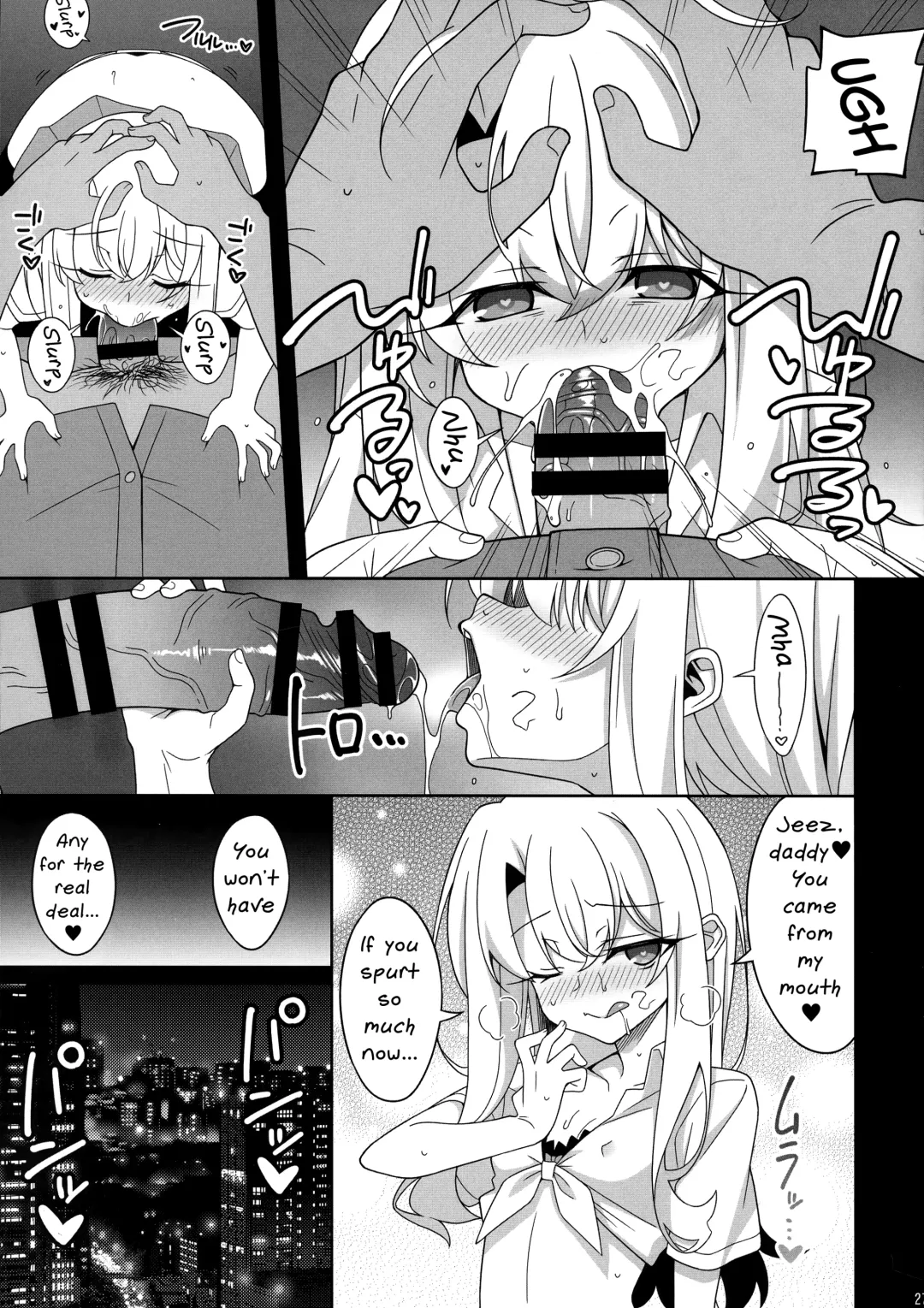 [Aoi Masami - Poncocchan] Waruimesu. | Bad Girl Fhentai - Page 27