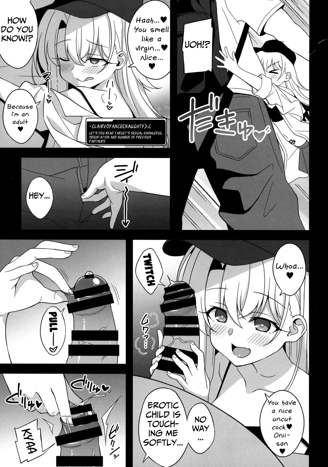 [Aoi Masami - Poncocchan] Waruimesu. | Bad Girl Fhentai - Page 7