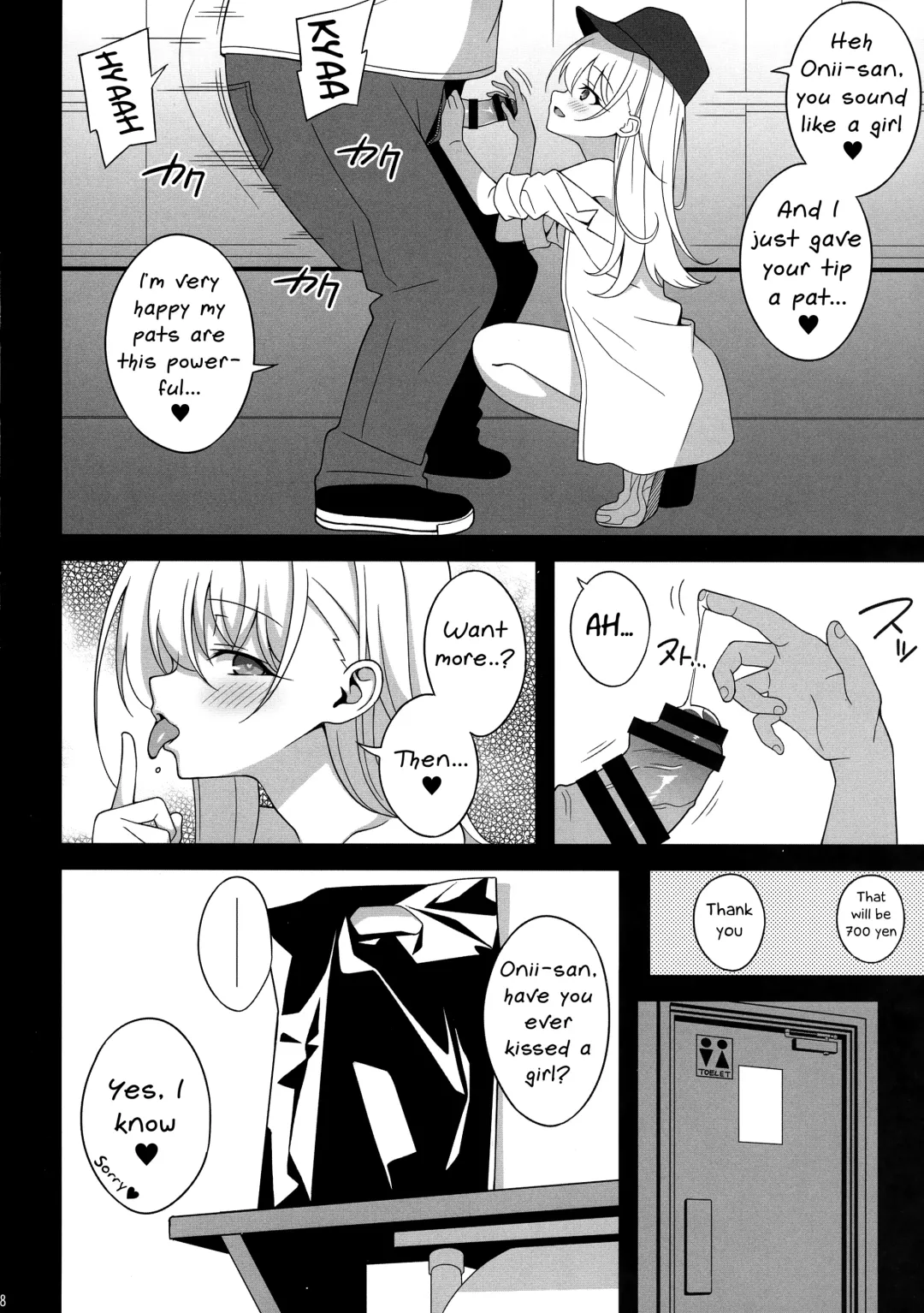 [Aoi Masami - Poncocchan] Waruimesu. | Bad Girl Fhentai - Page 8